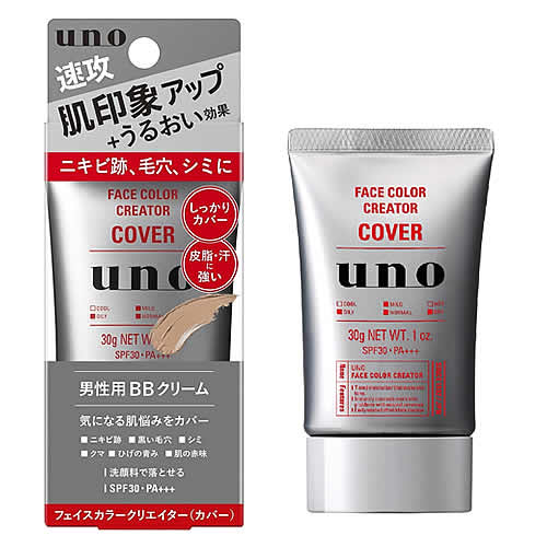 ファイントゥデイ uno ウーノ フェイスカラークリエイター カバー f カラーレベル3 SPF30 PA (30g) 男性用BBクリーム