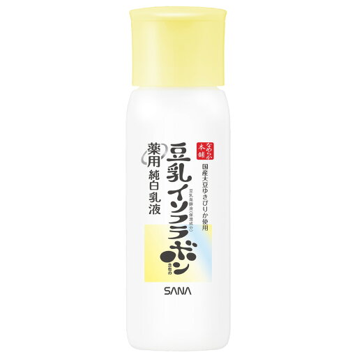 常盤薬品工業 サナ なめらか本舗 薬用純白乳液 (130mL) 豆乳 イソフラボン 【医薬部外品】 常盤薬品工業 サナ なめらか本舗 薬用純白乳液 (130mL) 豆乳 イソフラボン 【医薬部外品】