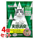 《セット販売》　エステー エステーペット 実感消臭チップ 猫用システムトイレ (4L)×4個セット 猫砂　【送料無料】　【smtb-s】