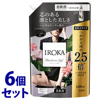 《セット販売》　花王 IROKA ハンサ