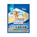 大王製紙 キミおもい パワフル消臭・抗菌 システムトイレ用ネコ砂 小粒 (4L) 猫砂