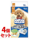 《セット販売》 大王製紙 キミおもい たっぷり吸収パワフル消臭シート レギュラー (72枚)×4個セット 犬用 ペットシーツ 防災 【送料無料】 【smtb-s...