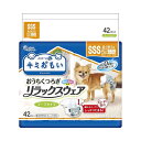 大王製紙 キミおもい おうちくつろぎ リラックスウェア SSS (42枚) 犬用紙おむつ