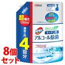 《セット販売》 ジョンソン カビキラー アルコール除菌 キッチン用 超特大 つめかえ用 (1260mL)×8個セット 詰め替え用(3)