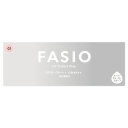 コーセー ファシオ くずれ・日やけ防止下地 02 ピンクベージュ SPF50+PA++++ (25g) FASIO 化粧下地