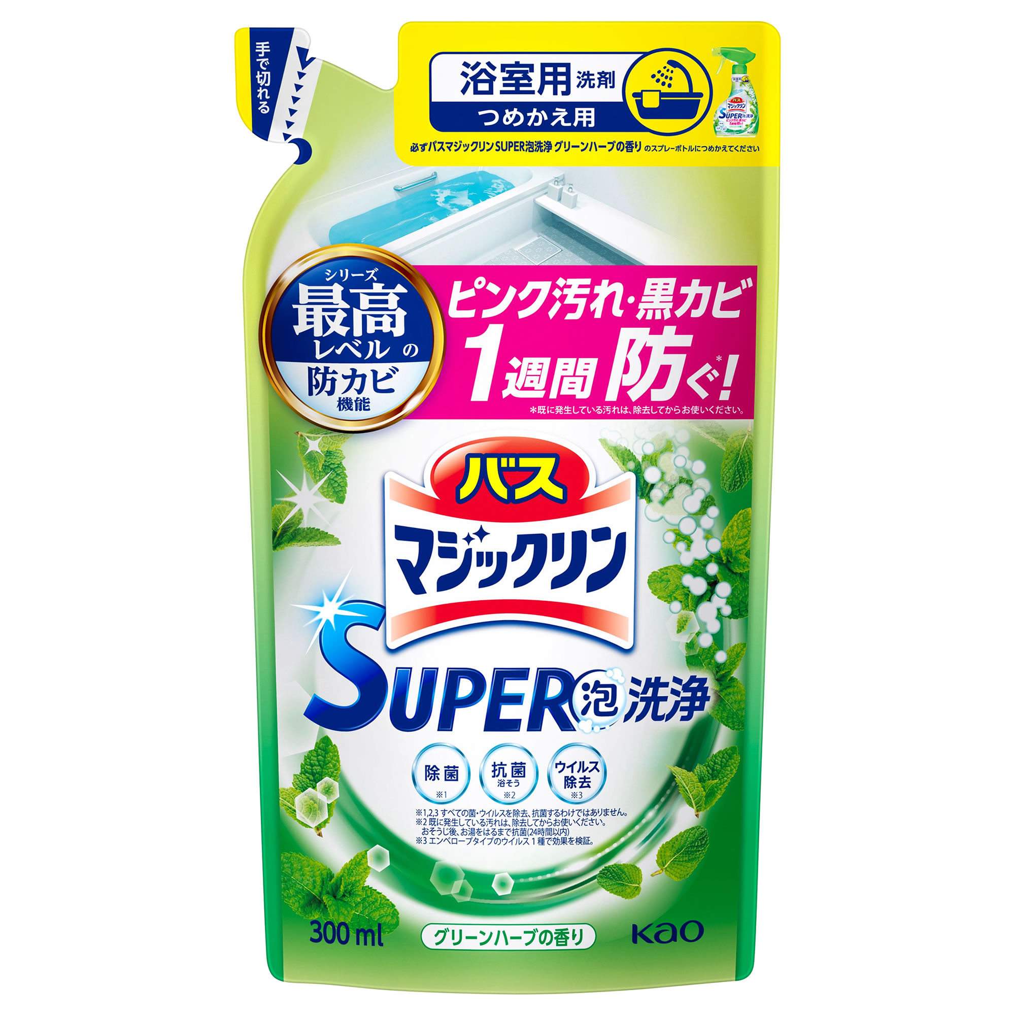 ԉ oX}WbN SUPERA O[n[u̍ ߂p (300mL) lߑւp p Cp