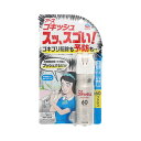 アース製薬 ゴキッシュ スッ、スゴい！ 60プッシュ (16mL) ゴキブリ 駆除剤 殺虫スプレー　【防除用医薬部外品】