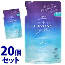 《セット販売》　ラボン トゥザムーン 柔軟剤 ノクターナルブルーの香り つめかえ用 (430mL)×20個セット 詰め替え用 to the Moon　【送料無料】　【smtb-s】