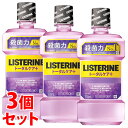 《セット販売》 JNTLコンシューマーヘルス 薬用 リステリン トータルケア プラス クリーンミント味 (500mL)×3個セット 液体ハミガキ 液体歯磨き 【医薬部外品】|詳細画像