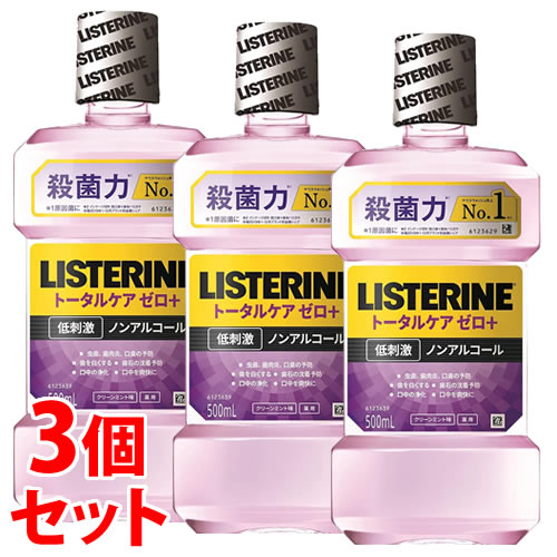 リニューアルに伴いパッケージ・内容等予告なく変更する場合がございます。予めご了承ください。 名　称 《セット販売》　薬用　リステリン　トータルケア　ゼロ　プラス　クリーンミント味 内容量 500ml×3個 特　徴 ◆殺菌力(※)(※)原因菌に◆低刺激ノンアルコール◆虫歯、歯肉炎、口臭の予防 ◆歯を白くする◆歯石の沈着予防◆口中の浄化◆口中を爽快に 成　分 (湿潤剤)ソルビット液(溶剤)プロピレングリコール(着香剤)香料(ミントタイプ)(溶解補助剤)ポリオキシエチレンポリオキシプロピレングリコール、ラウリル硫酸ナトリウム(薬用成分)塩化亜鉛、イソプロピルメチルフェノール(矯味剤)サッカリンナトリウム、スクラロース(pH調整剤)安息香酸(保存剤)安息香酸ナトリウム(着色剤)赤102、青1 使用方法 適量を30秒ほど口に含み、ブラッシングしてください。6歳以上-12歳未満の場合は約10mL(キャップ4分目)、12歳以上の場合は約20mL(キャップ8分目)、1日2回の使用をおすすめします。 区　分 医薬部外品/液体ハミガキ、液体歯磨き/原産国　中国 ご注意 ●内服液ではありません。飲まないでください。 ●ポリオキシエチレンポリオキシプロピレングリコール含有。使用中にじんましん、息苦しさなどの異常があらわれた場合には直ちに使用を中止し、医師又は薬剤師に相談する。特に、アレルギー体質の人や、薬などで発疹などの過敏症状を経験したことがある人は、十分注意して使用する。 ●本剤又は本剤の成分によりアレルギーを起こしたことがある人は使用しない。●飲み込んだり、発疹、かゆみ等の異常が現れた場合は使用を中止し、医師に相談する。 ●強い光や直射日光のあたる場所に長時間置かない。●乳幼児の手の届かないところに保管する。●子供は保護者のもとで使用する。 ●推奨使用年齢：6歳以上(6歳未満の使用には適しません) ◆本品記載の使用法・使用上の注意をよくお読みの上ご使用下さい。 販売元 JNTLコンシューマーヘルス株式会社　東京都渋谷区広尾1-1-39お問合せ先　電話：0120-101110 広告文責 株式会社ツルハグループマーチャンダイジング カスタマーセンター　0852-53-0680 JANコード：4901730160759