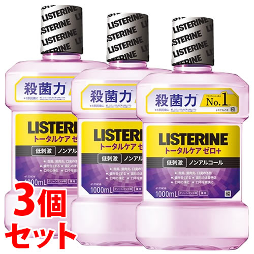 リニューアルに伴いパッケージ・内容等予告なく変更する場合がございます。予めご了承ください。 名　称 《セット販売》　薬用　リステリン　トータルケア　ゼロ　プラス　クリーンミント味 内容量 1000ml×3個 特　徴 ◆殺菌力の薬用リステリン◆原因菌を殺菌し、口臭・歯肉炎を予防◆低刺激　ノンアルコール ◆虫歯、歯肉炎、口臭の予防◆歯を白くする◆歯石の沈着予防◆口中の浄化◆口中を爽快に 成　分 (湿潤剤)ソルビット液(溶剤)プロピレングリコール(着香剤)香料(ミントタイプ)(溶解補助剤)ポリオキシエチレンポリオキシプロピレングリコール、ラウリル硫酸ナトリウム(薬用成分)塩化亜鉛、イソプロピルメチルフェノール(矯味剤)サッカリンナトリウム、スクラロース(pH調整剤)安息香酸(保存剤)安息香酸ナトリウム(着色剤)赤102、青1 使用方法 適量を30秒ほど口に含み、ブラッシングしてください。6歳以上-12歳未満の場合は約10mL(キャップ4分の1)、12歳以上の場合は約20mL(キャップ半分)、1日2回の使用をおすすめします。 区　分 医薬部外品/液体ハミガキ、液体歯磨き/原産国　中国 ご注意 ●内服液ではありません。飲まないでください。 ●ポリオキシエチレンポリオキシプロピレングリコール含有。使用中にじんましん、息苦しさなどの異常があらわれた場合には直ちに使用を中止し、医師又は薬剤師に相談する。特に、アレルギー体質の人や、薬などで発疹などの過敏症状を経験したことがある人は、十分注意して使用する。 ●本剤又は本剤の成分によりアレルギーを起こしたことがある人は使用しない。●飲み込んだり、発疹、かゆみ等の異常が現れた場合は使用を中止し、医師に相談する。 ●強い光や直射日光のあたる場所に長時間置かない。●乳幼児の手の届かないところに保管する。●子供は保護者のもとで使用する。 ●推奨使用年齢：6歳以上(6歳未満の使用には適しません) ◆本品記載の使用法・使用上の注意をよくお読みの上ご使用下さい。 販売元 JNTLコンシューマーヘルス株式会社　東京都渋谷区広尾1-1-39お問合せ先　電話：0120-101110 広告文責 株式会社ツルハグループマーチャンダイジング カスタマーセンター　0852-53-0680 JANコード：4901730160766