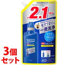 【特売】　《セット販売》　花王 サクセス 薬用シャンプー エクストラクール つめかえ用 (680mL)×3個セット 詰め替え用 男性用 メンズシャンプー　【医薬部外品】