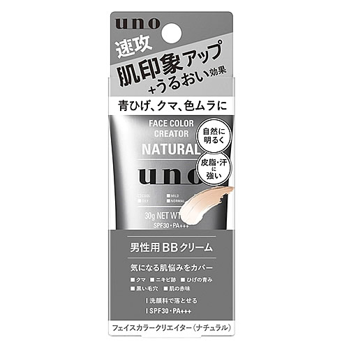 《セット販売》　ファイントゥデイ uno ウーノ フェイスカラークリエイター ナチュラル f SPF30 PA+++ (30g)×6個セット 男性用BBクリーム 2