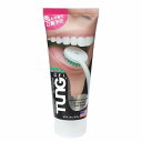 アルファネット タンジェル (85g) 舌磨き 舌専用クリーンジェル(4)
