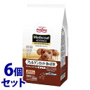 《セット販売》 ペットライン メディコートアドバンス アレルゲンカット 魚&お米 1歳から (1kg)×6個セット ドッグフード 【送料無料】 【smtb-s】