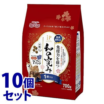 《セット販売》　ペットライン JPスタイル和の究み 小粒 1歳から (700g)×10個セット ドッグフード　【送料無料】　【smtb-s】