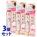 【特売】 《セット販売》 花王 8×4 エイトフォー アロマスイッチ 涼感ネックジェル パリスブーケの香り (20g)×3個セット 制汗デオドラント 首もと用エ...