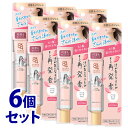 【特売】 《セット販売》 花王 8×4 エイトフォー アロマスイッチ 涼感ネックジェル パリスブーケの香り (20g)×6個セット 制汗デオドラント 首もと用エ...