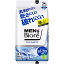 リニューアルに伴いパッケージ・内容等予告なく変更する場合がございます。予めご了承ください。 名　称 メンズビオレ　フェイスシート　爽やかシトラス 内容量 34枚 特　徴 皮脂・ベタつき・毛穴汚れもスッキリ！独自開発の「タフウエットシート」採用で、丸まりにくい・乾きにくい・破れにくいフェイスシート！ 1枚で上半身までふける。 アブラをふき取って、ニキビを防ぐ。 顔に付着した花粉・ハウスダストなどの空気中の汚れもふき取れる。 メントール（清涼剤）配合。 厚手のメッシュシートでしっかりふき取れ、肌にやさしいふき心地。 爽やかなシトラスの香り。 花王、kao、男性用、biore、顔 成　分 水、エタノール、トロメタミン、メントール、PEG-8、PEG-60水添ヒマシ油、PEG-11メチルエーテルジメチコン、ラウレス-6、EDTA-2Na、酢酸トコフェロール、フェノキシエタノール、メチルパラベン、エチルパラベン、香料 区　分 化粧品/ボディシート、デオドラントシート、制汗剤/日本製 ご注意 ●アルコール過敏症の方、特に肌の弱い方、乳幼児は使わない。 ●傷、はれもの、湿疹等異常のあるところ、目のまわり、粘膜、ひげそり直後には使わない。 ●肌に異常が生じていないかよく注意して使う。肌に合わない時、使用中に赤み、はれ、かゆみ、刺激、色抜け（白斑等）や黒ずみ等の異常が出た時、直射日光があたって同様の異常が出た時は使用を中止し、皮フ科医へ相談する。使い続けると症状が悪化することがある。 ●目に入った時は、すぐに充分洗い流す。 ●シートは水に溶けないので、トイレ等に流さない。 ●家具、床、電気製品等をふかない。 ●高温の場所、直射日光のあたる場所には置かない。 ◆本品記載の使用法・使用上の注意をよくお読みの上ご使用下さい。 販売元 花王株式会社　東京都中央区日本橋茅場町1-14-10 お問い合わせ　電話：0120-165-692 広告文責 株式会社ツルハグループマーチャンダイジング カスタマーセンター　0852-53-0680 JANコード：4901301433312