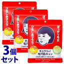 《セット販売》 石澤研究所 毛穴撫子 ひきしめマスク (10枚)×3個セット シートマスク フェイスパック 毛穴ケア|詳細画像