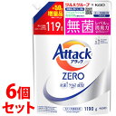 《セット販売》 花王 アタックZERO つめかえ用 ツルハグループ限定増量品 (1190g)×6個セット 詰め替え用 洗濯用合成洗剤 液体洗剤 アタックゼロ 【送料無料】 【smtb-s】(3)