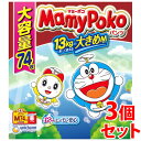 《セット販売》 ユニチャーム マミーポコパンツ ドラえもん M (74枚)×3個セット 男女共用 6kg-13kg パンツタイプ 紙おむつ 【送料無料】 【sm...