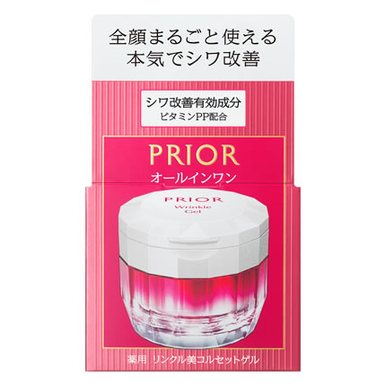 資生堂 プリオール 薬用 リンクル美コルセットゲル (90g) オールインワン PRIOR 【医薬部外品】 【送料無料】 【smtb-s】