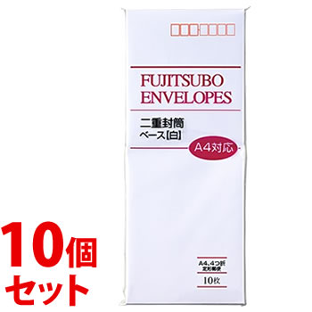 《セット販売》　マルアイ 藤壺 二重封筒 ベース 白 A4対応 フ-103 (10枚)×10個セット 長形封筒 長形40号 A4横4つ折り MARUAI