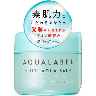 資生堂 アクアレーベル マルチアクアバーム (100g) 顔・身体用バーム
