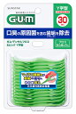 サンスター ガム デンタルフロス&ピック Y字型 (30本) GUM 歯間清掃用品