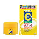 ロート製薬 メラノCC Men 薬用しみ対策 美白ジェル (100g) メンズ 男性用 顔・ボディ用 保湿ジェル 【医薬部外品】(4)