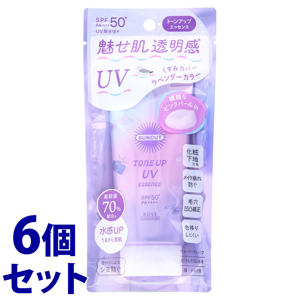 【特売】 《セット販売》 コーセーコスメポート サンカット トーンアップUV エッセンス Ln ラベンダー (80g)×6個セット SPF50+ PA++++ 顔 からだ用 日焼け止め 美容液