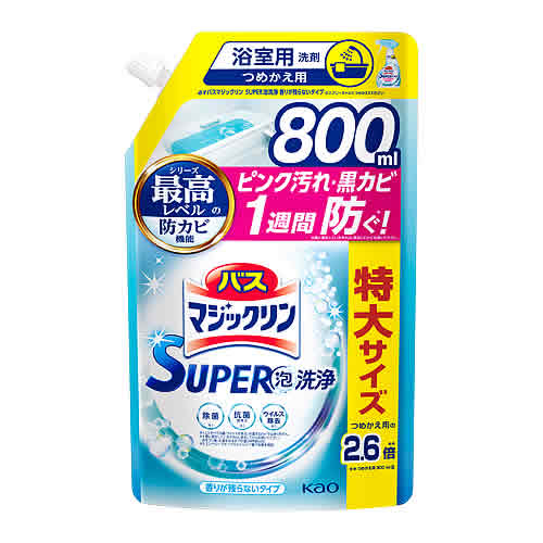 花王 バスマジックリン スーパー泡洗浄 香りが残らないタイプ つめかえ用 (800mL) 詰め替え用 SUPER泡洗浄