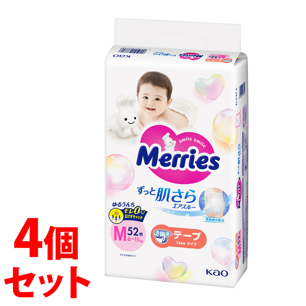 《セット販売》 花王 メリーズ エアスルー テープ Mサイズ 6-11kg (52枚)×4個セット 男女共用 ベビー用紙おむつ テープタイプ 【送料無料】 【smtb-s】