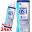 《ケース》 大塚製薬 経口補水液 OS-1 オーエスワン (500mL)×24本 【消費者庁許可個別評価型病者用食品】 ※軽減税率対象商品 4,920円