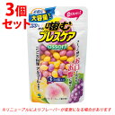 《セット販売》 小林製薬 噛むブレスケア アソート (100粒)×3個セット 3つの味入り 口中清涼剤 ※軽減税率対象商品