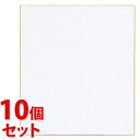 《セット販売》 マルアイ 藤壺色紙 奉書 NO.4 シキシ-4 (1枚)×10個セット 色紙 MARUAI(3)