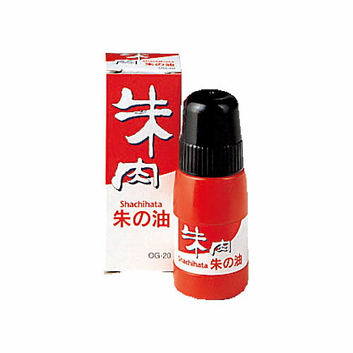 シャチハタ シヤチハタ朱の油 OG-20 (20mL) 補充インキ