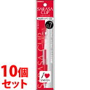 《セット販売》 ゼブラ サラサクリップ 0.7mm 赤 ジェルボールペン P-JJB15-R (1本)×10個セット ボールペン(3)
