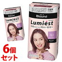 《セット販売》 花王 ブローネ ルミエスト ヘアカラー 1LI スイートライラック (1セット)×6個セット クリームタイプ 白髪用ヘアカラー 白髪染め 【医薬部外品】 【送料無料】 【smtb-s】