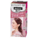 花王 ブローネ 泡カラー 1P モーブピンク (1セット) 白髪用ヘアカラー 白髪染め 【医薬部外品】