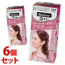 《セット販売》 花王 ブローネ 泡カラー 1P モーブピンク (1セット)×6個セット 白髪用ヘアカラー 白髪染め 【医薬部外品】 【送料無料】 【smtb-s】