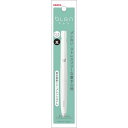ゼブラ ブレン 0.5mm 白 黒インク P-BAS88-W (1本) エマルジョンボールペン 文具 bLen ZEBRA