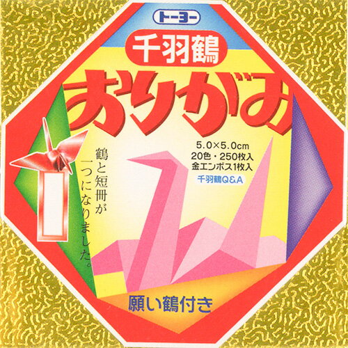 ʡϺŷԾŹ㤨֥ȡ衼 ߥ鱩 ꤬ 5cm (251 21 ⥨ܥ1 ꤤդ ޤפβǤʤ140ߤˤʤޤ