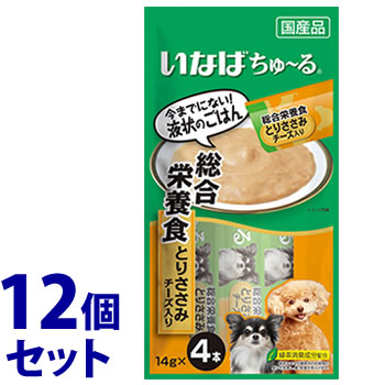 《セット販売》　いなばペットフード ちゅ～る 総合栄養食 とりささみ チーズ入り (14g×4本)×12個セット ドッグフード ウェット 国産