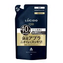 マンダム ルシード 薬用スカルプデオシャンプー つめかえ用 (380mL) 詰め替え用 ニオイケア 頭皮ケア 【医薬部外品】