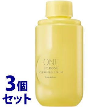 《セット販売》　コーセー ONE BY KOSE クリアピールセラム 付けかえ用 (120mL)×3個セット 毛穴クリアふきとり美容液 毛穴ケア 角栓ケア ワンバイコーセー　【送料無料】　【smtb-s】