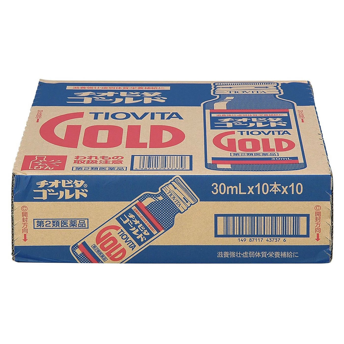 【第2類医薬品】《ケース》　大鵬薬品工業 チオビタゴールド (30mL×10本)×10箱 ドリンク剤 滋養強壮 栄養補給