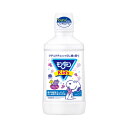 アース製薬 モンダミン キッズ ぶどう味 (600mL) 口臭予防マウスウォッシュ 洗口液 モンダミンKid's 【医薬部外品】
