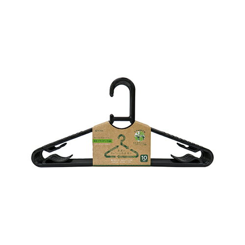 東和産業 リサイクル ランドリーハンガー ブラック (10本) 洗濯ハンガー 物干しハンガー TOWA